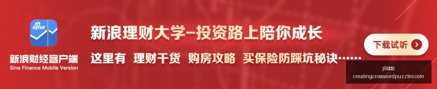 布阿迪加盟,曼城后感,哈兰德与谢,j9九游会官网,j9九游会App,j9九游会下载,j9九游会登录,j9九游会平台