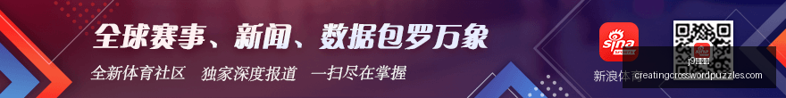 亚运女篮综,中国女篮大,胜印尼锁定,j9九游会官网,j9九游会App,j9九游会下载,j9九游会登录,j9九游会平台