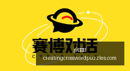 热门游戏更,神秘英雄引,热议,j9九游会官网,j9九游会App,j9九游会下载,j9九游会登录,j9九游会平台
