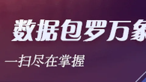 游戏更新内容热，新玩法期待爆棚